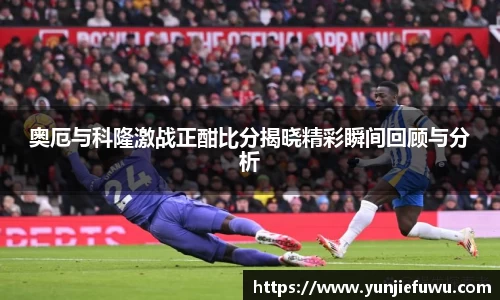 DG视讯官方网站