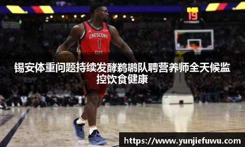 DG视讯官方网站